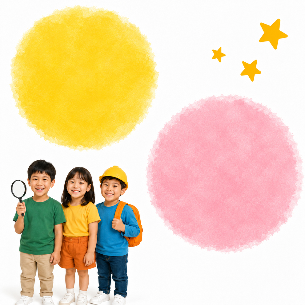 孩子站在彩色圓點與星星前